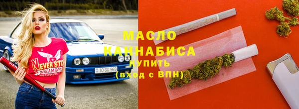 mix Вязники